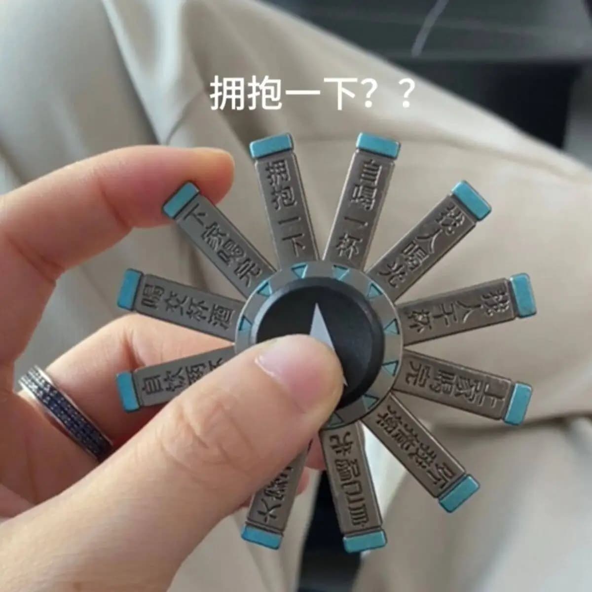 Creativo Mano Spinner Punta Delle Dita In Metallo Giroscopio Per Adulti Bambini Ragazzi Freschi Giocattoli Del Partito Anti-ansia Alleviare Lo Stress EDC Agitarsi Giocattoli Regali