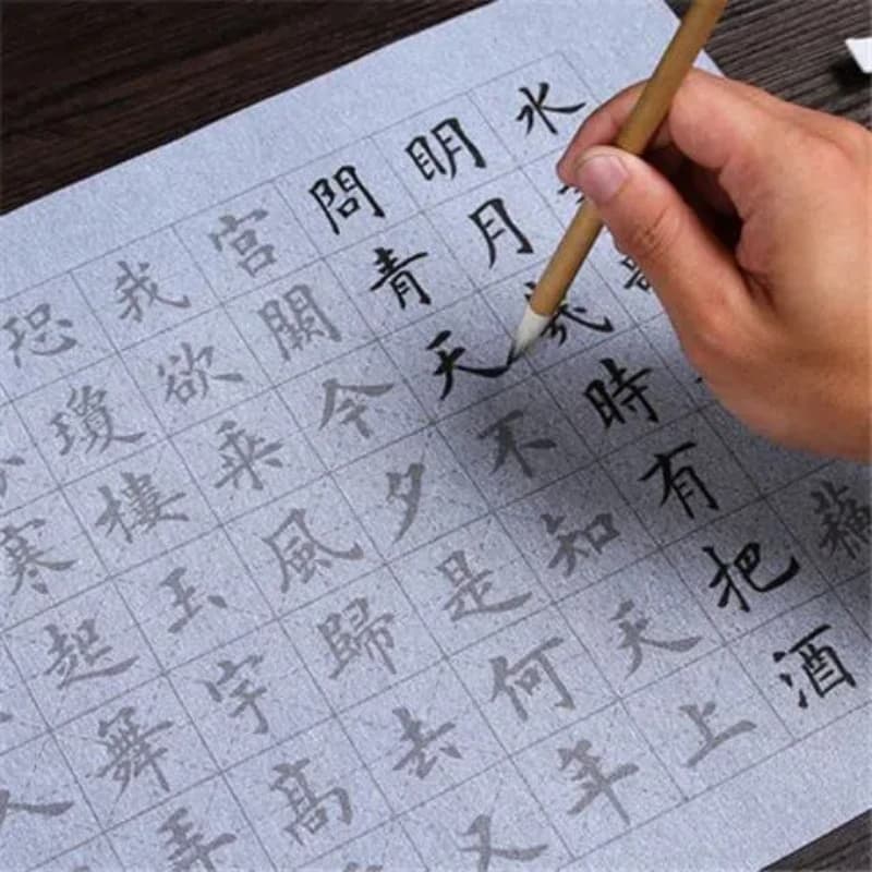 Water Writing Cloth Copybook Set Repeatedly Quick-drying Brush Calligraphy Practice Water Writing Cloth Set Caligrafia China