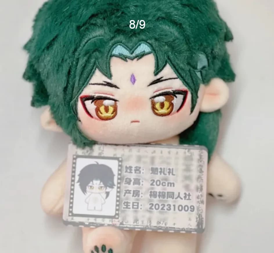 20cm Anime Genshin Impact Xiao Green Hair Monster Cosplay peluche bambola cotone farcito corpo vestire vestiti regalo di cotone natale