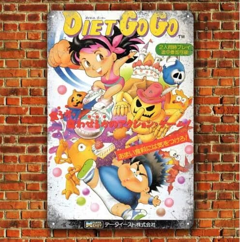 Diet Go Go Retro Video Game Console Metal Poster Tin Sign (Size 20x30cm, 8"x12") good sign sign