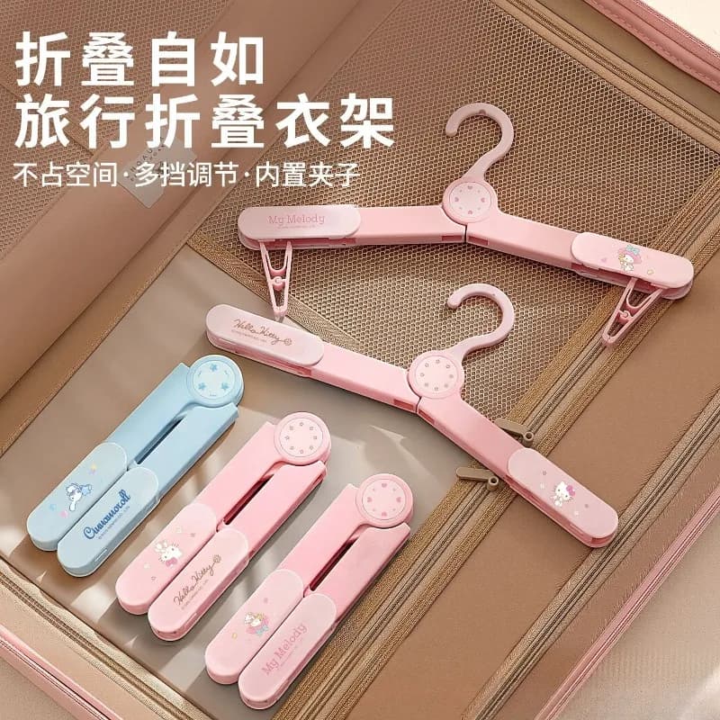 Sanrio Hello Kitty Fold Clothes Hanger Portable Travel Telescopic Clothes Hanger Dormitory Multifunctional Clip Household Use