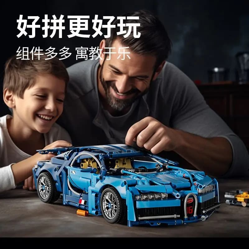Creative Tecnico Bugattied Sport Auto Da Corsa Building Blocks Lamborghinied MOC Models Assemble Bricks Vehicle Toy Gift For Cap