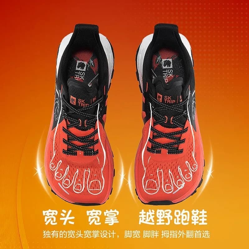 Scarpe da Trail Running 2026 Hot Sale Uomo Donna Nere Arancioni Scarpe da Allenamento Unisex Designer di Marca Scarpe Sportive Sneakers da Palestra per Coppie