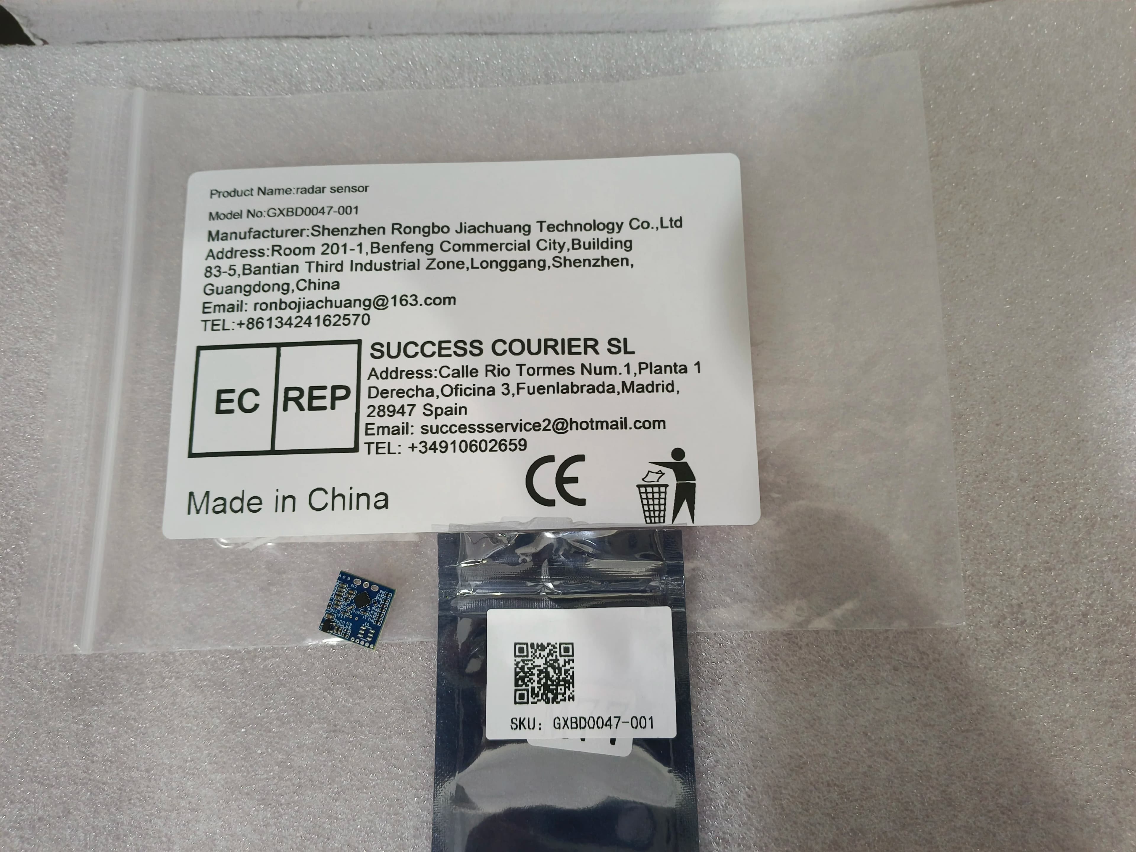 1PC LD1020 10G Modulo di rilevamento radar a microonde umano intelligente Sensore di percezione intelligente a micro movimento a bassa potenza