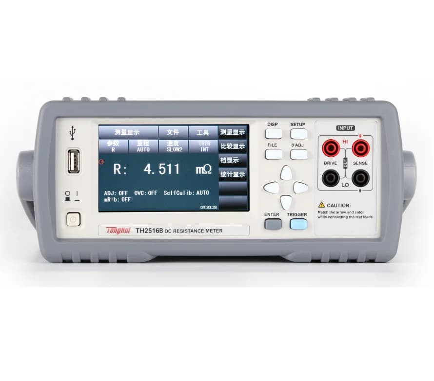 Tonghui TH2516B Resistance Tester CC Micro Ohmmeter TH2516 Resistance Tester Plc