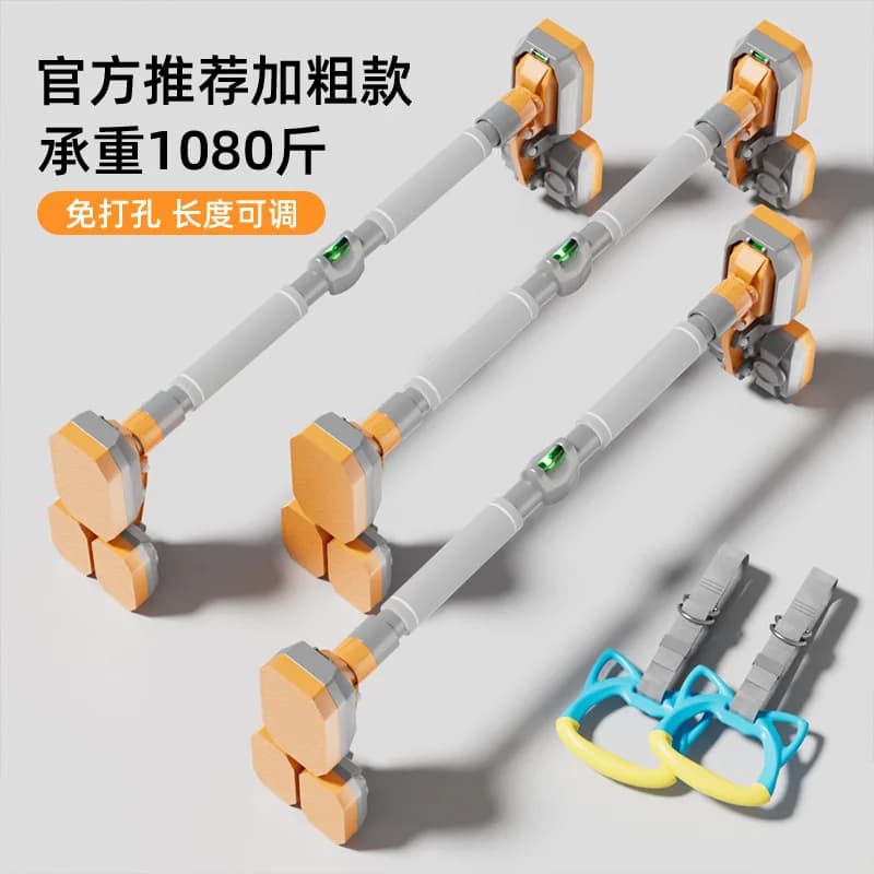 No‑Drill Pull‑Up Bar for Door‑Frame & Wall Mount Indoor Home Pull‑Ups Upper‑Body Muscle Fitness Body‑Building Workout Training