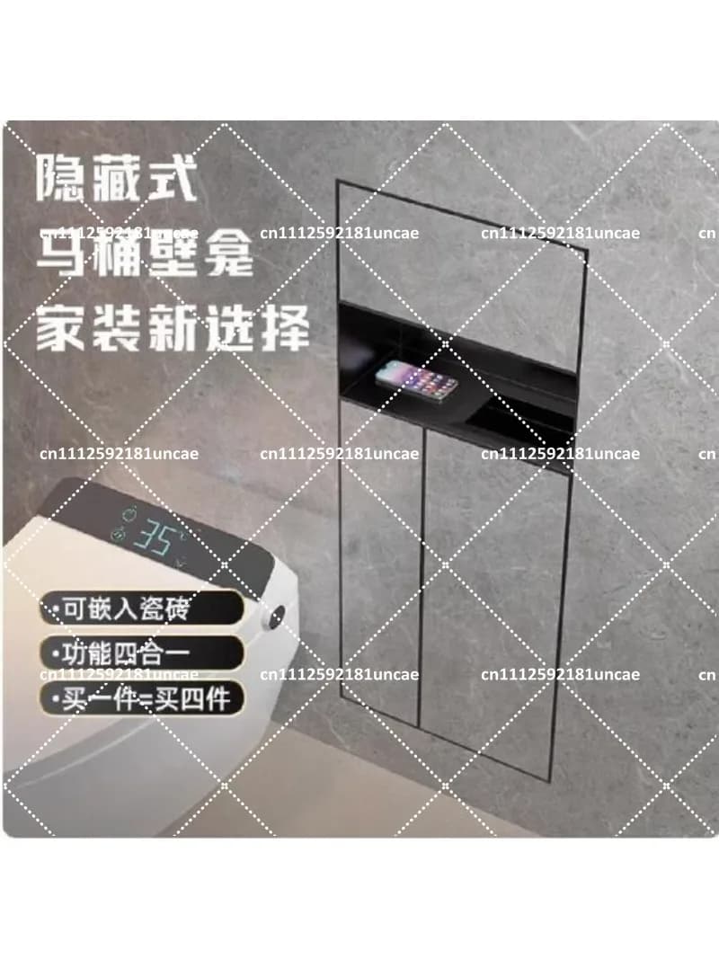 Hidden Bathroom Cabinet with Stainless Steel Niche, Garbage Bin and Tissue Box Storage Rack