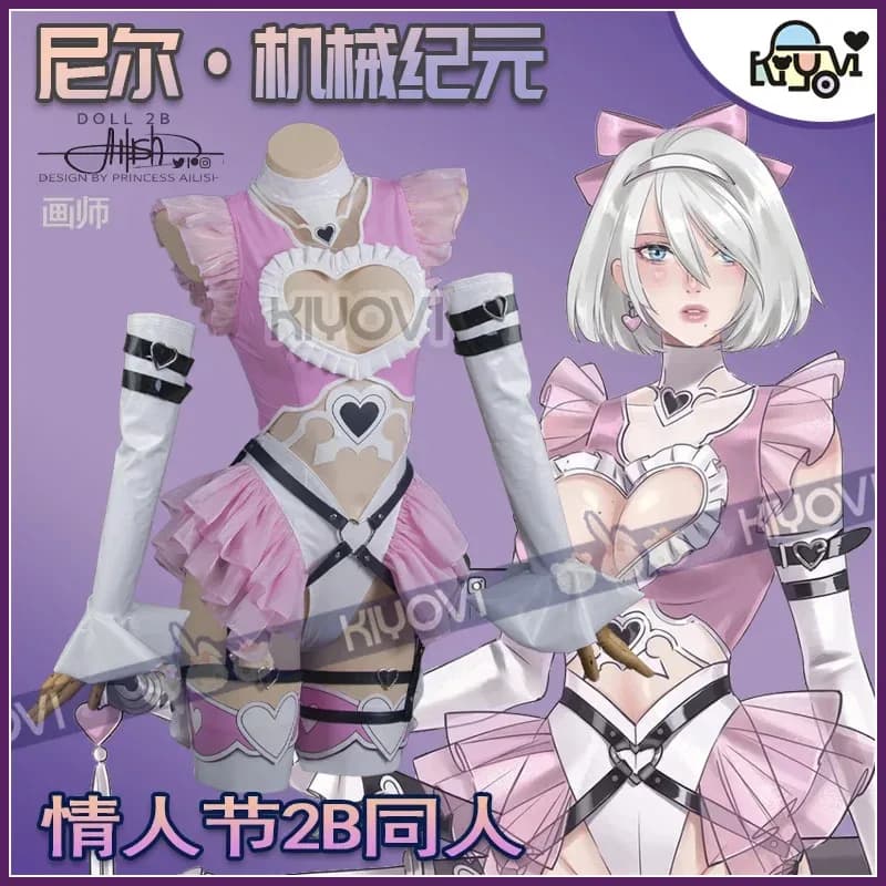 NieR:Automata BAMBOLA 2B Costume Cosplay San Valentino Cos Cameriera Rosa PU Piuma Babydoll Body Cameriera Vestito Gonna Busto Aperto Bikini