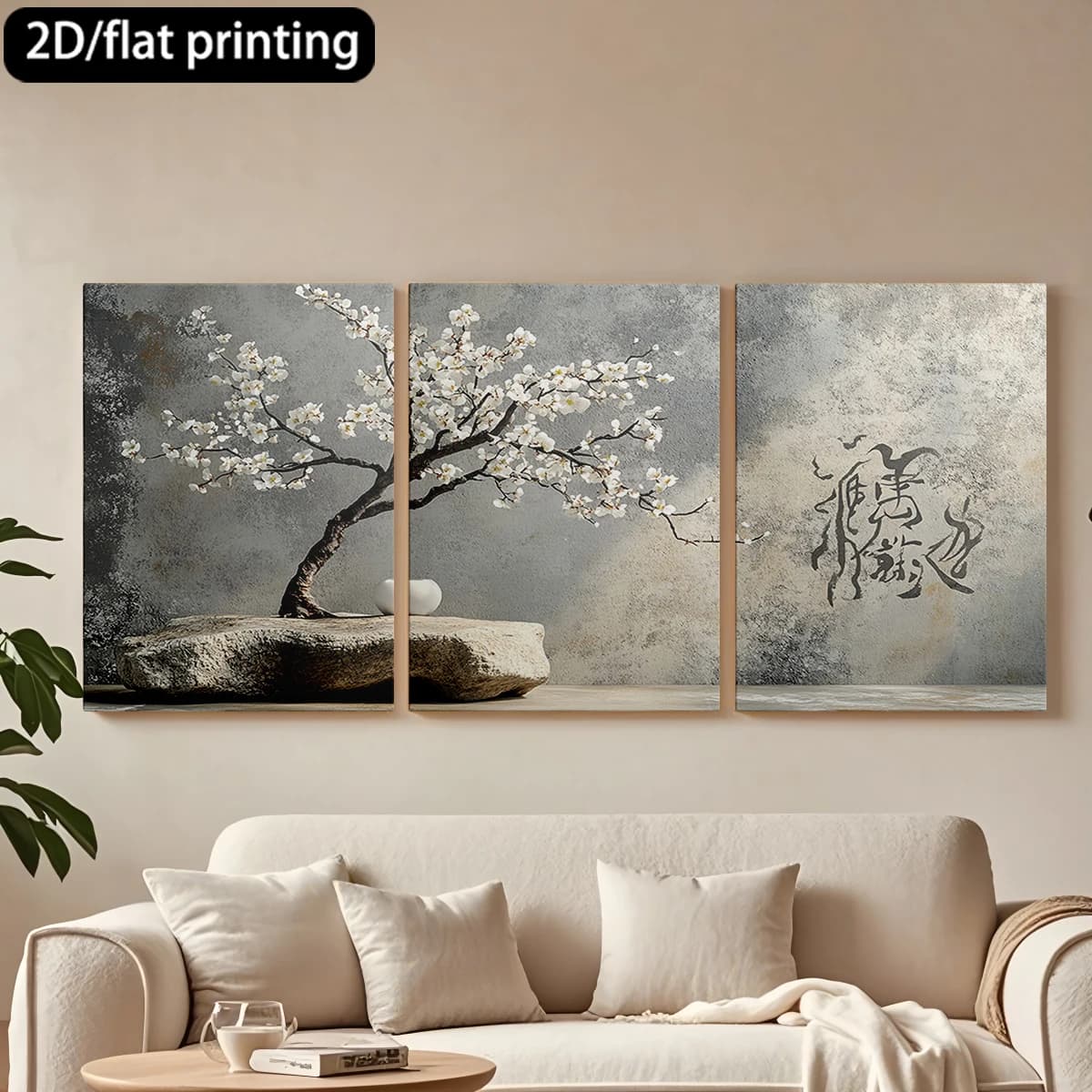 Stampa piatta 2D, 3 pezzi, tela con cornice in legno, pittura decorativa, bonsai di fiori di prugna su roccia. Decorazione per corridoio e camera da letto.