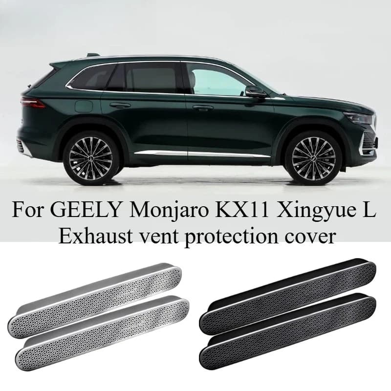 Sedile Sotto Tendenza Copertura Protettiva Per GEELY Grand Koleos Monjaro KX11 Xingyue L Posteriore Aria Condizionata Fuori Tendenza Accessori Auto