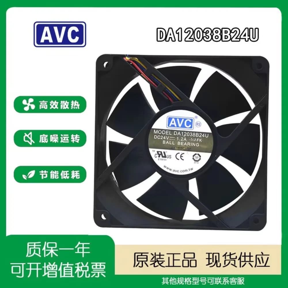 Nuovo Ventilatore Inverter AVC DA12038B24U 12038 24V 1.2A per Raffreddamento ad Alto Flusso d'Aria