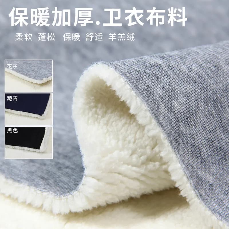 1Meter Winter Lamb Wool Composite Sweatshirt Fabric Solid Color Thickened Warm Cotton Sportswear Knitted Fabric