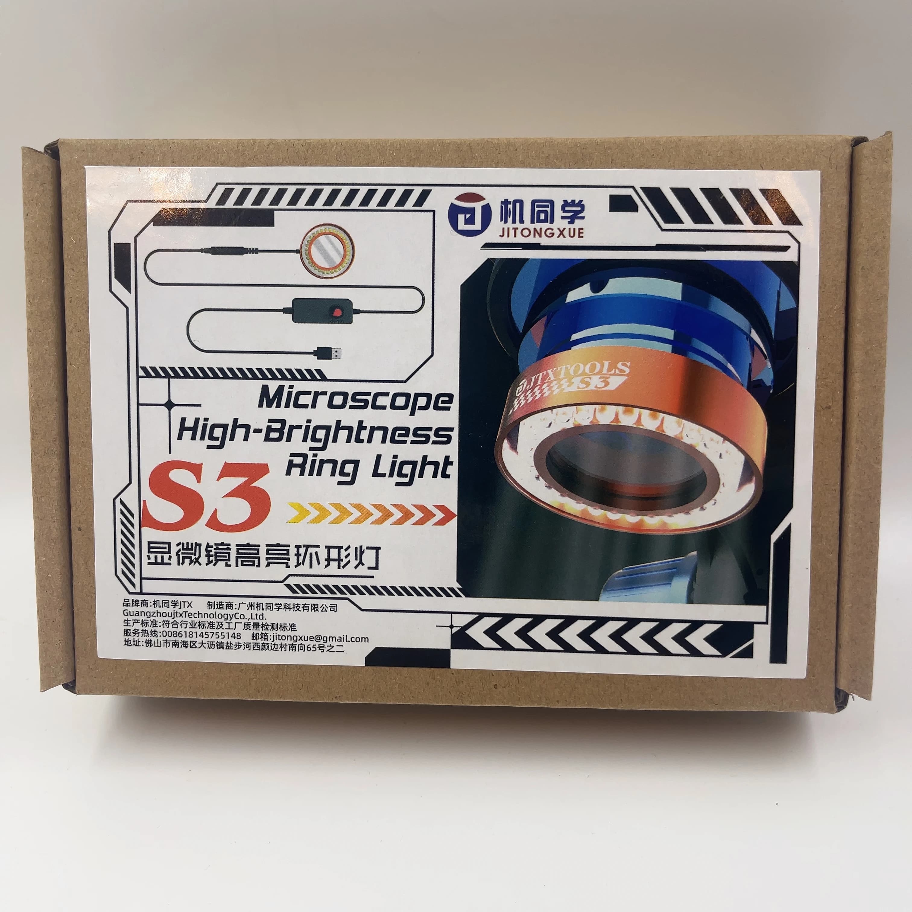 31 LED Microscope Ring Lamp Dust Proof Mirror High Brightness Adjustable Illuminator For Microscope Light Source