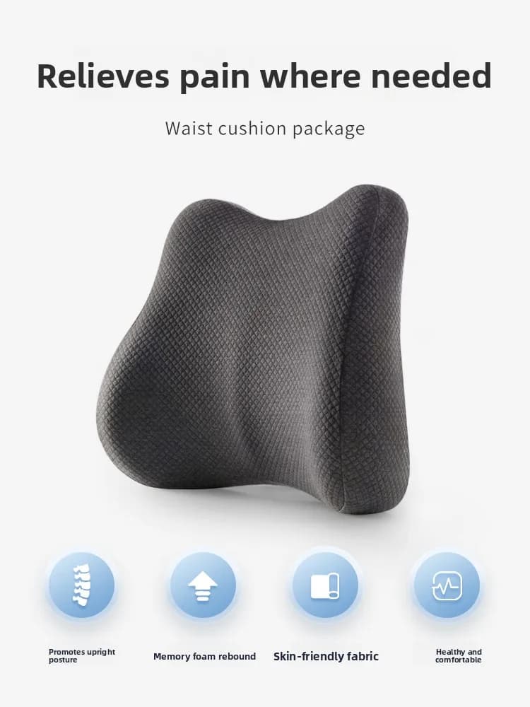 Cuscino di supporto lombare in memory foam per ufficio Cuion per auto Donne incinte Cuscino per la vita Sedia Barest Pad Semplice e moderno Sle