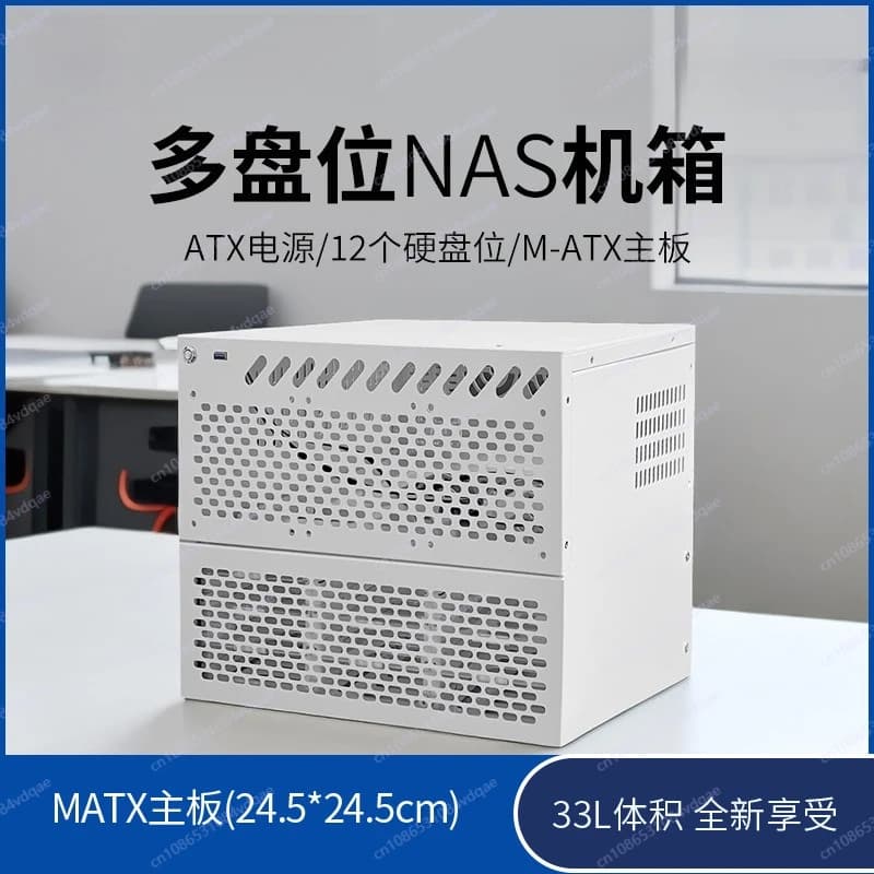 Telaio NAS Archiviazione di rete Telaio orizzontale Telaio server di archiviazione multi-disco Porta di rete Gigabit Pice Shell