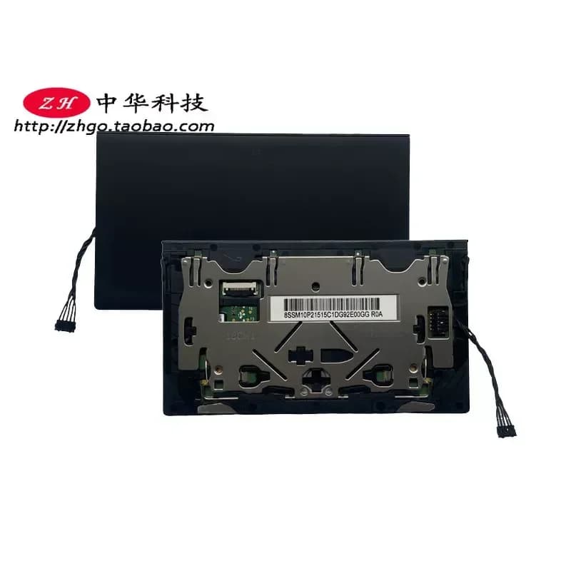 Touchpad Mouse Pad with NFC for Lenovo X280 and A285 Compatible with 01LV517 01LV516 01LV515