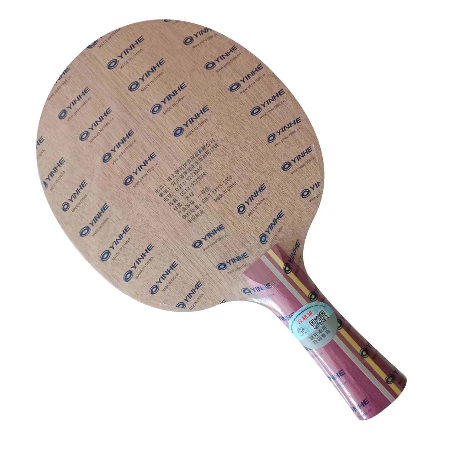 Yinhe N11S N11 Ping Pong Blade in Wood Multilayer 5 Roads for Tennis Rack N-11