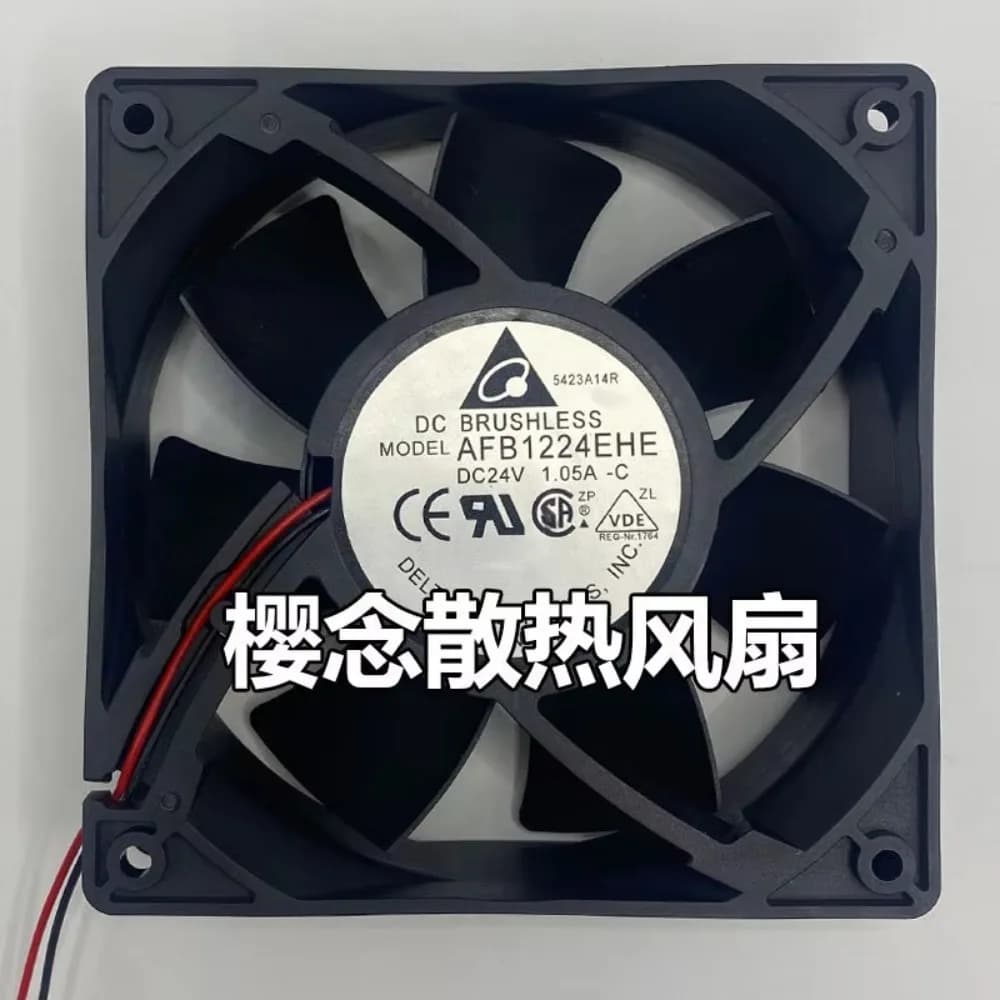 Nuova ventola di raffreddamento DC senza spazzole con cuscinetto a sfera ad alto flusso d'aria 12038 per AFB1224EHE 24V 1.05A 12CM