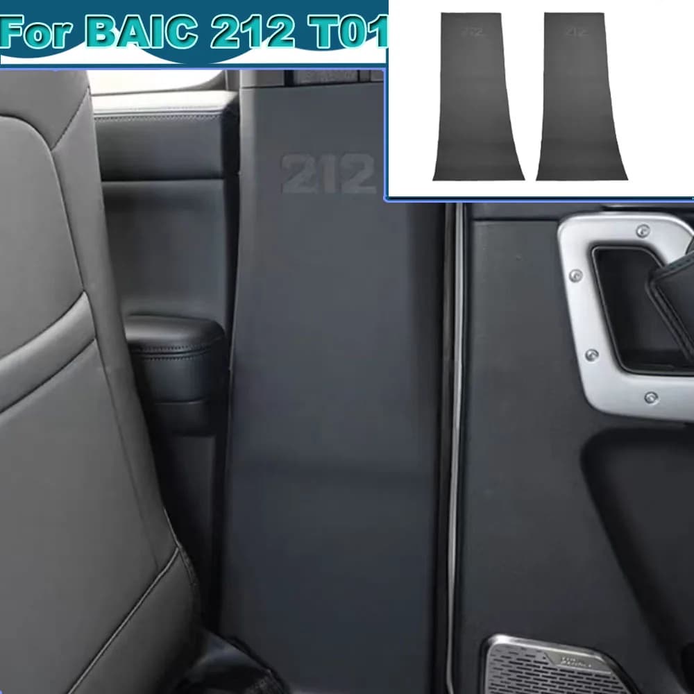 Adesivo Protettivo Antigraffio Resistente all'Usura per Rivestimento in Pelle del Montante B BAIC 212 T01 2024-2026