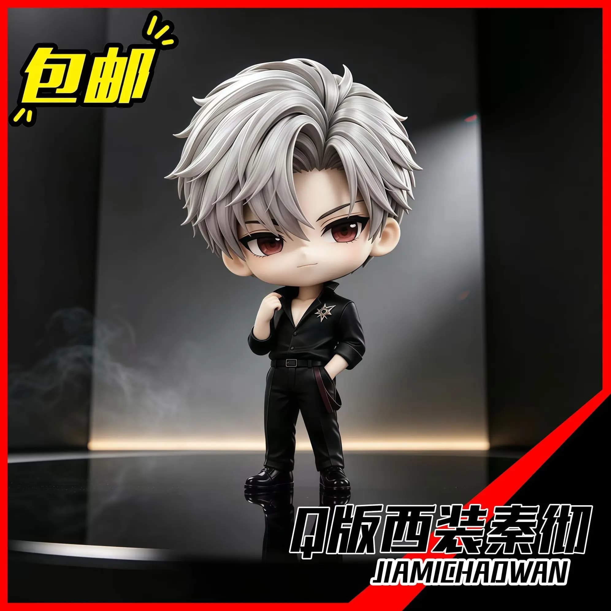 Anime Love and Deepspace Sylus Q-version Figurine Desktop Ornament Kawaii Display Figure Birthday Gift Cosplay Xmas