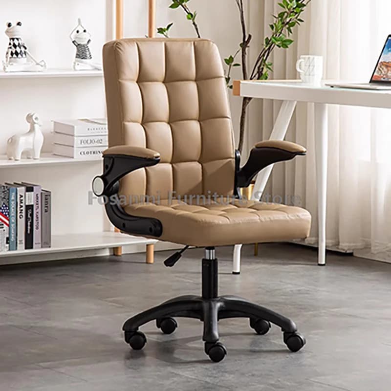 Compact Leather Office Chair with Adjustable Armrests Comfort Gaming Study Swivel Chairs Minimalist Desk Computer Chair for Home