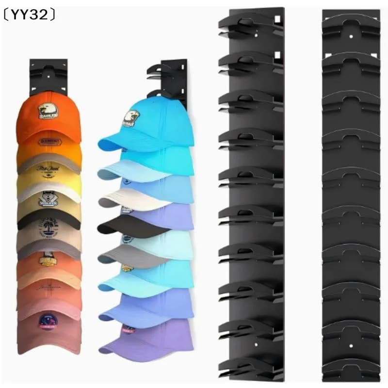 Hat Organizer For Baseball Caps, Plastic Closet Hat Rack Baseball Caps Organizer〔YY32〕