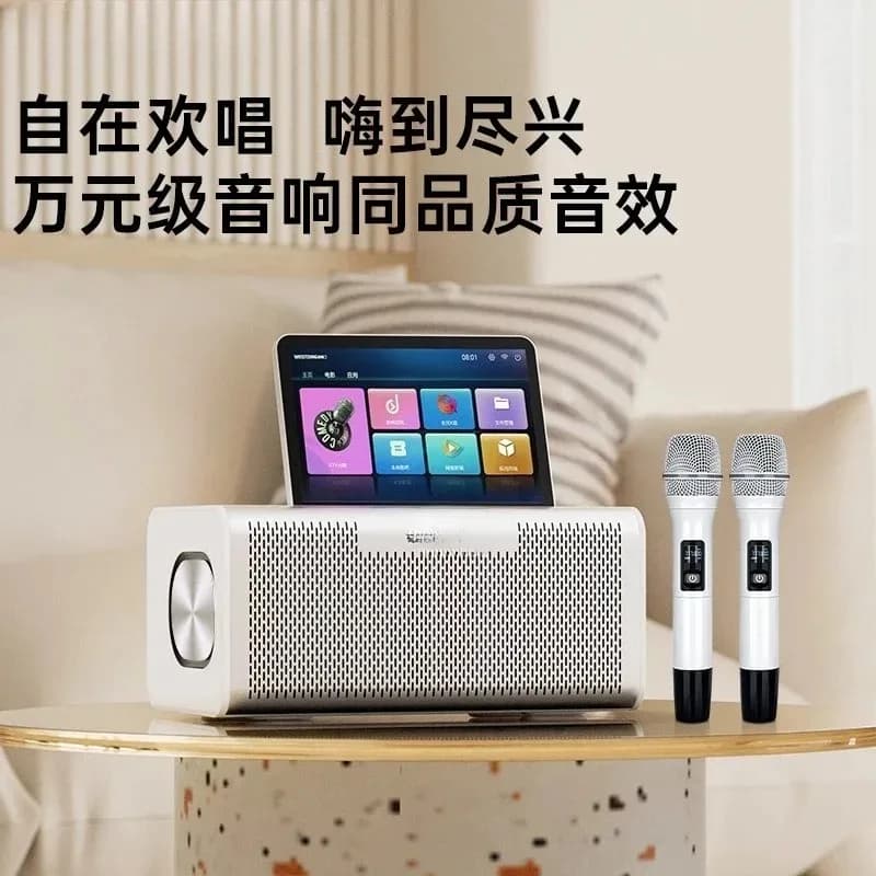Set Audio per Karaoke Domestico, Macchina All-in-One per Ordinare Canzoni, Sistema Completo per Soggiorno e Cinema