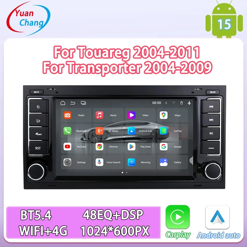For Touareg 2004-2011 For Transporter 2004-2009 Car multimedia player Android15 Auto Wireless CarPlay GPS Car Radio WIFI 4G DSP