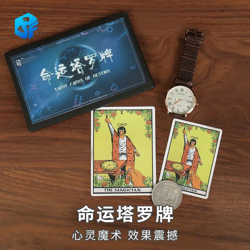 Tarot Card of destiny proeque Gimmick + istruzioni trucchi magici puntelli mago professionista Street Magie Floating Toys