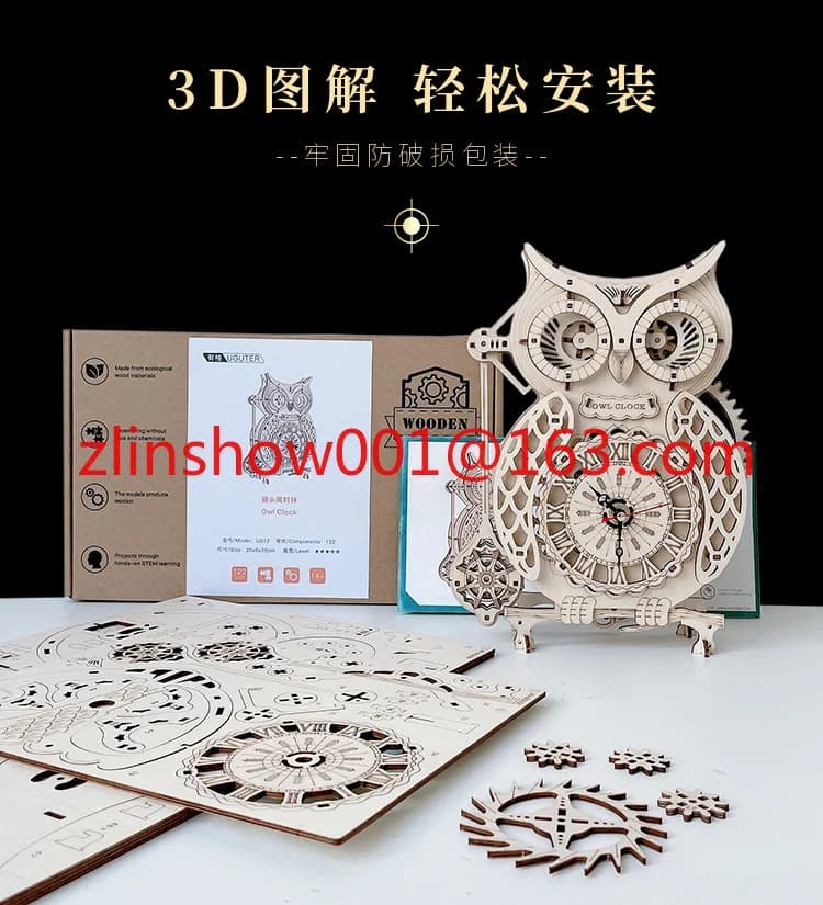 Stereo 3D creativo, puzzle con orologio a gufo in legno - Puzzle alieno con orologio a pendolo vintage