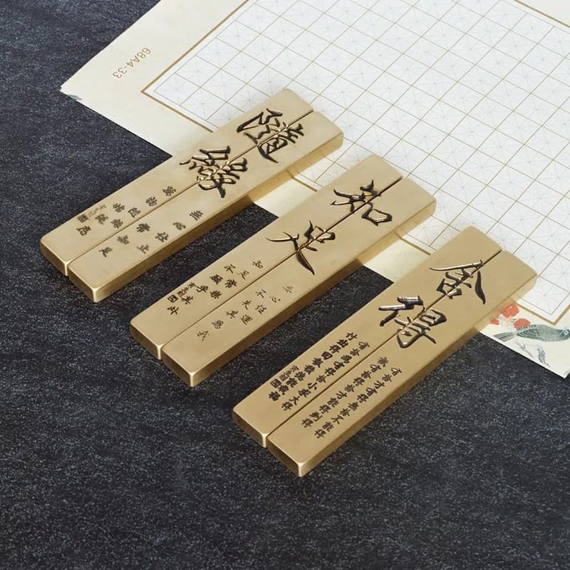 1 Pair Brass Book Presses, Heavy Duty Calligraphy Paperweights, Classic Chinese Scholar Desk Set & Gift 15cm