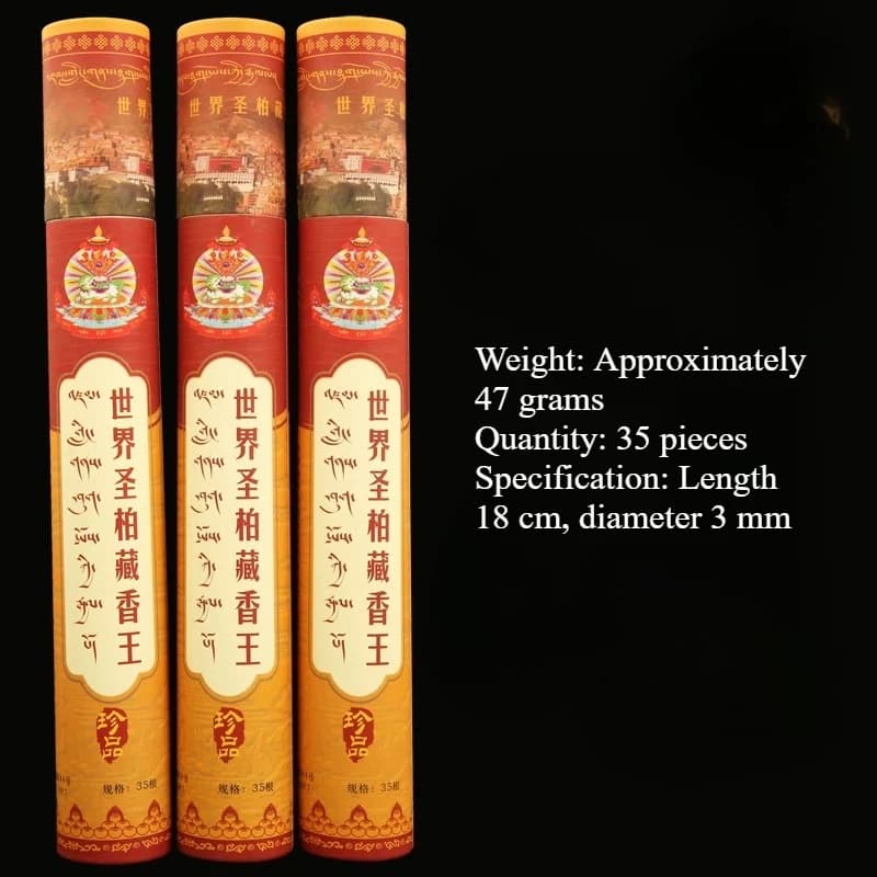 Bastoncini d'Incenso Naturali Artigianali da 47g per Casa, Tempio, Studio, Meditazione, Favorisce il Sonno, Elimina gli Odori, Bastoncini Joss