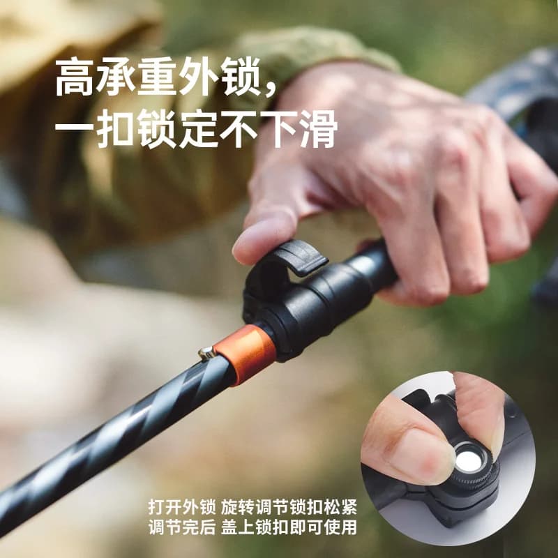 Naturehike Ultralight Folding Climbing Sticks Outdoor Hiking Trekking Pole Collapsible Quick Lock Stick Carbon Fiber Poles