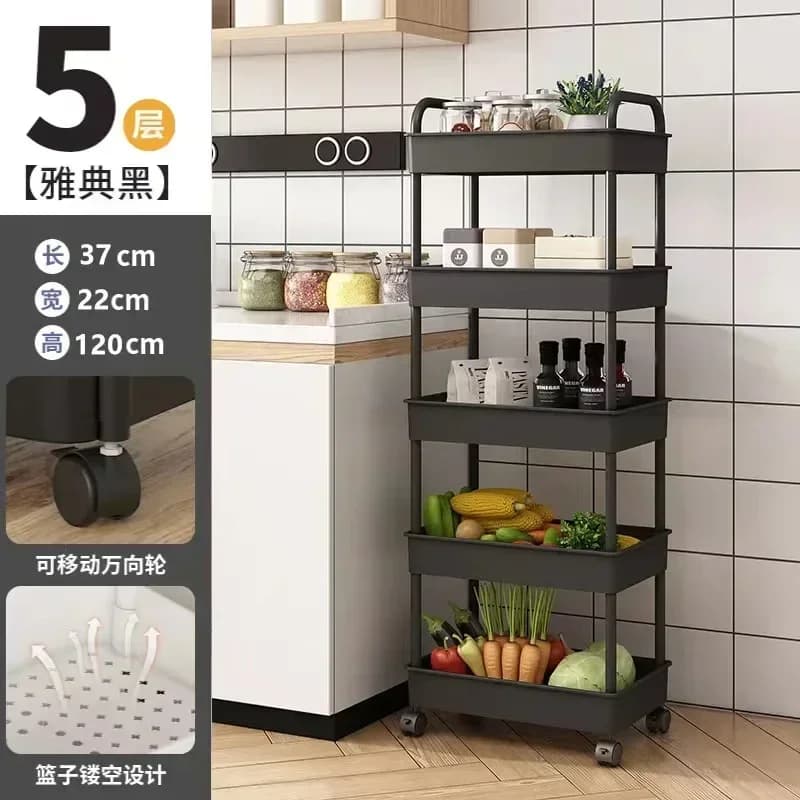Bathroom Storage Storage Rack Trolley Rack Kitchen Floor Bedroom Multi-Layer Baby Snacks Mobile Bathroom