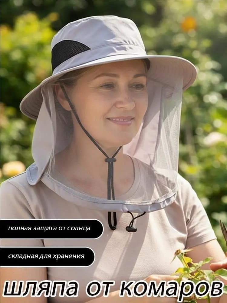 Breathable Mosquito Head Net Hat - Lightweight Bug Mesh Sun Cap for Camping Hiking Gardening, Beekeeper Protector (UPF 50+)