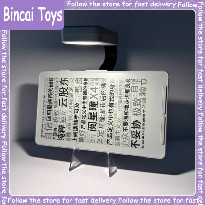 Luce di lettura a clip XTEINK X4 per e-reader E Ink, regolabile, flessibile, portatile, luce di riempimento per lettura notturna per schermi E-Paper