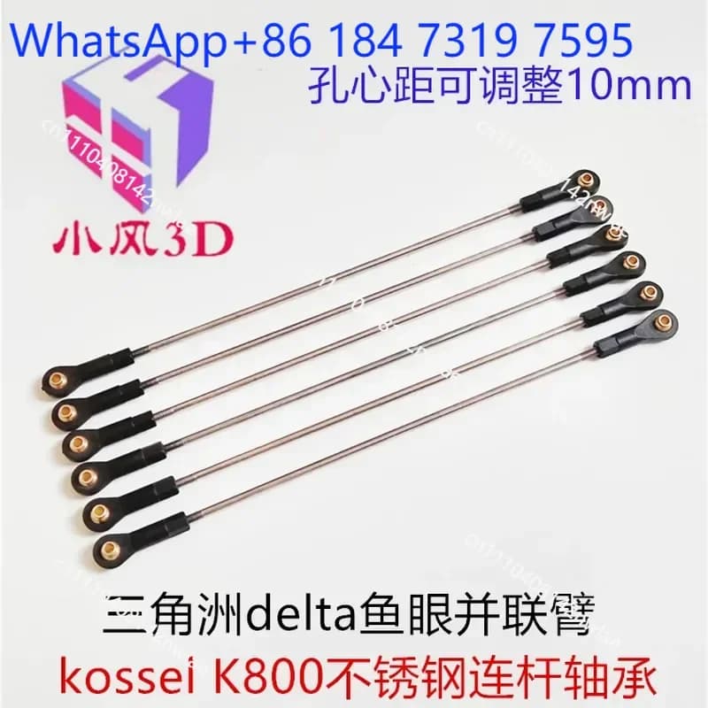 3D Printer Adjustable Parallel Arm Stainless Steel Connecting Rod Kossel K800 Fisheye Joint Bearing