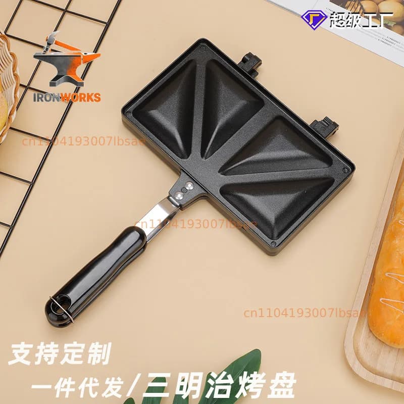 Household sandwich toast mold double-sided frying pan breakfast omelette outdoor gas camping baking wholesale