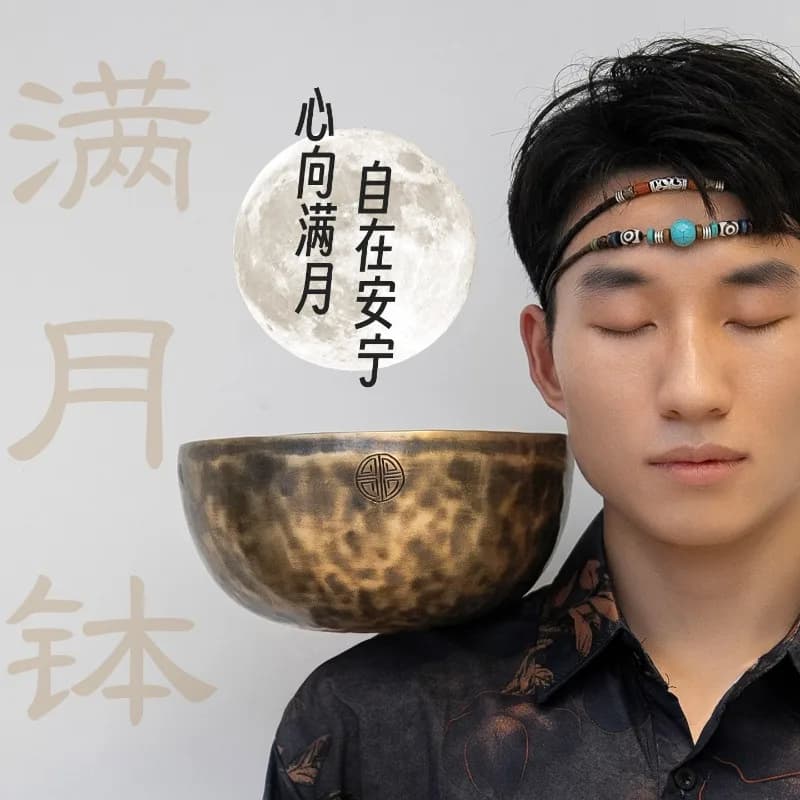 Nepal Handmade Full Moon Singing Bowl Baby Soothing Buddha Tone Infant Calm Bowl