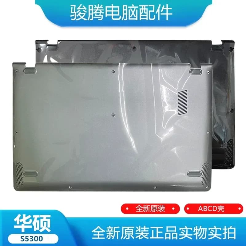 Bottom Shell Replacement for ASUS S15 X530 S530F S5300 F U Series A Shell C Shell D Shell