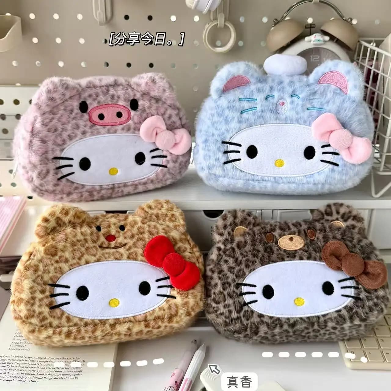New Sanrio's Leopard Print Hello Kitty Cute Pencil Case Cartoon Cosmetic Bag, Stationery Box, Student Large-capacity Storage Bag