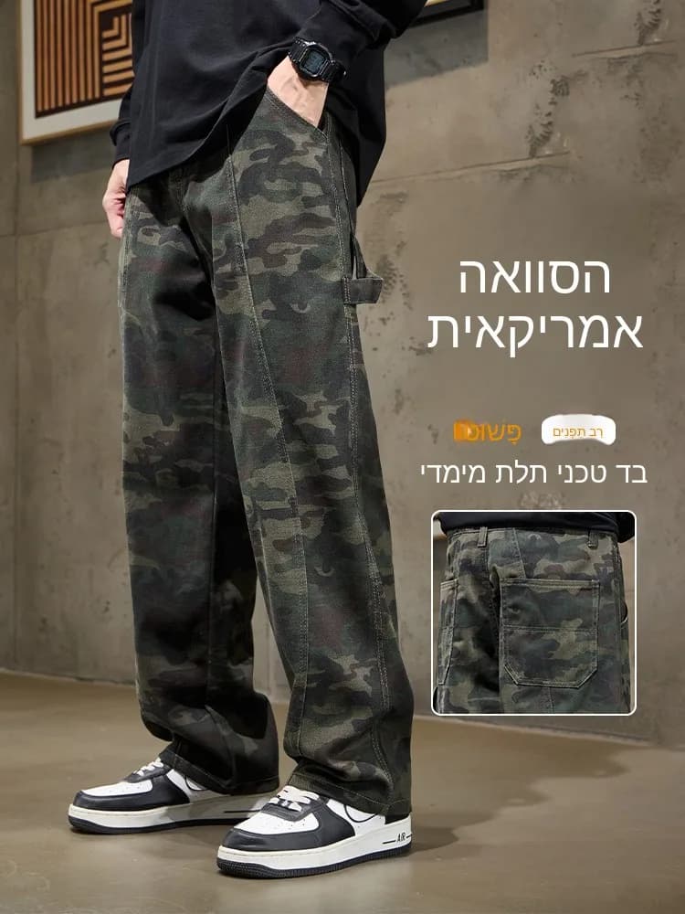 Wear Resistant American Style Men's Jeans Spring Autumn Loose Straight Leg Pants Youth Fashion Polyester Cotton Rayon Blend