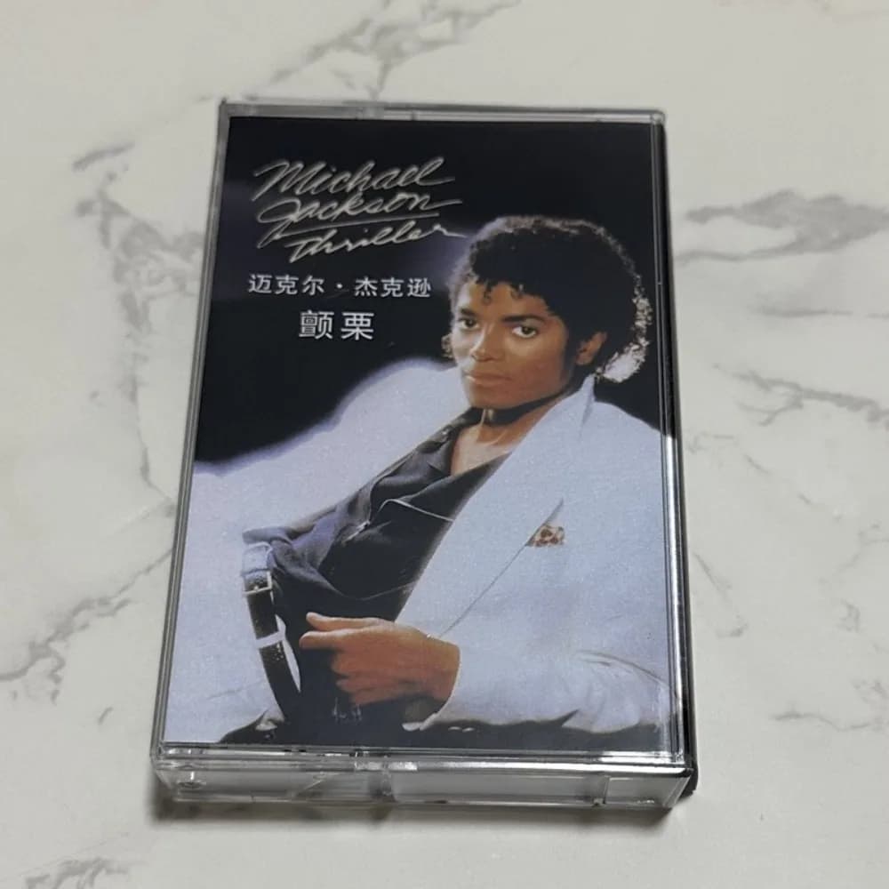Cassetta di Michael Jackson Thriller Nuova Sigillata Spedizione Gratuita Leggendario Album di Musica Pop
