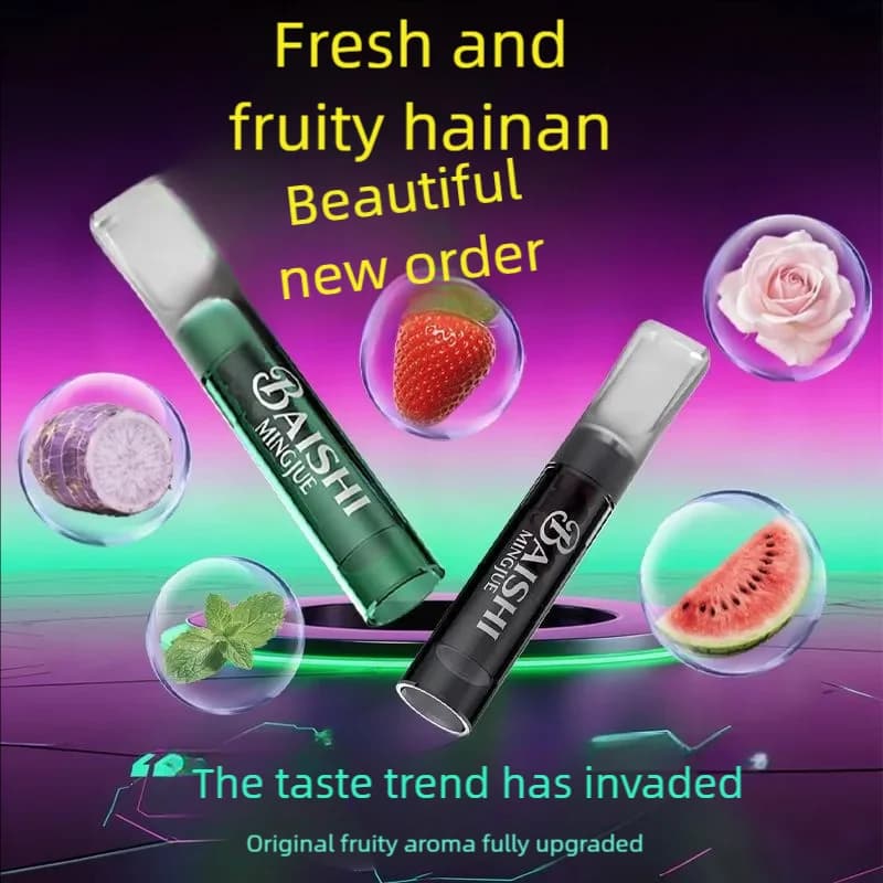 Fruit suction filter, universal for thick, medium and thin herbal granules, reusable and triple use for q