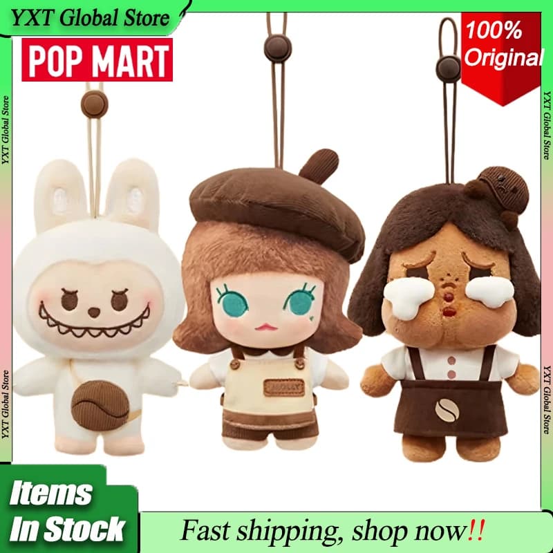 Popmart Pop Bean Coffee Factory Series Scatola cieca Labubu Cry Baby Kawaii Anime Figure Doll Bag Pedant Girl Compleanno Giocattolo Regalo di Natale