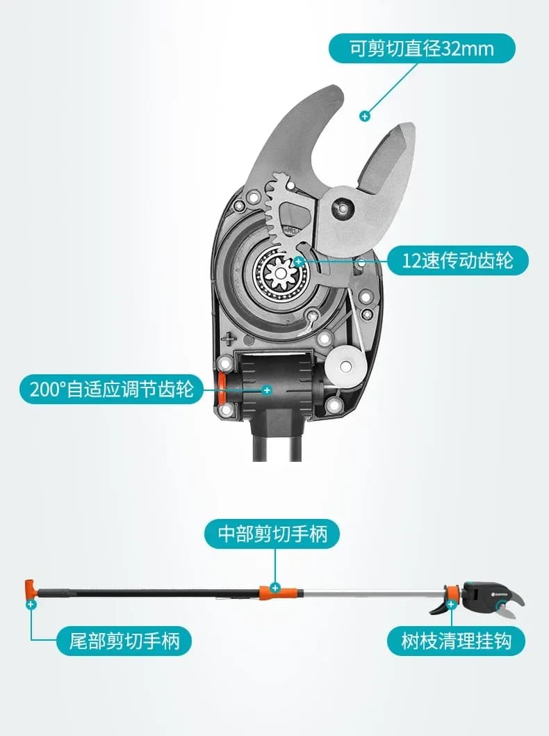 Professional Scissors for High Feeding, for Trees and Gardening