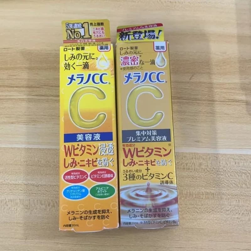 Rohto CC Facial Essence Brightening Vitamin VC Beauty Essence To Remove Acne Marks New Version Upgrade 20ml