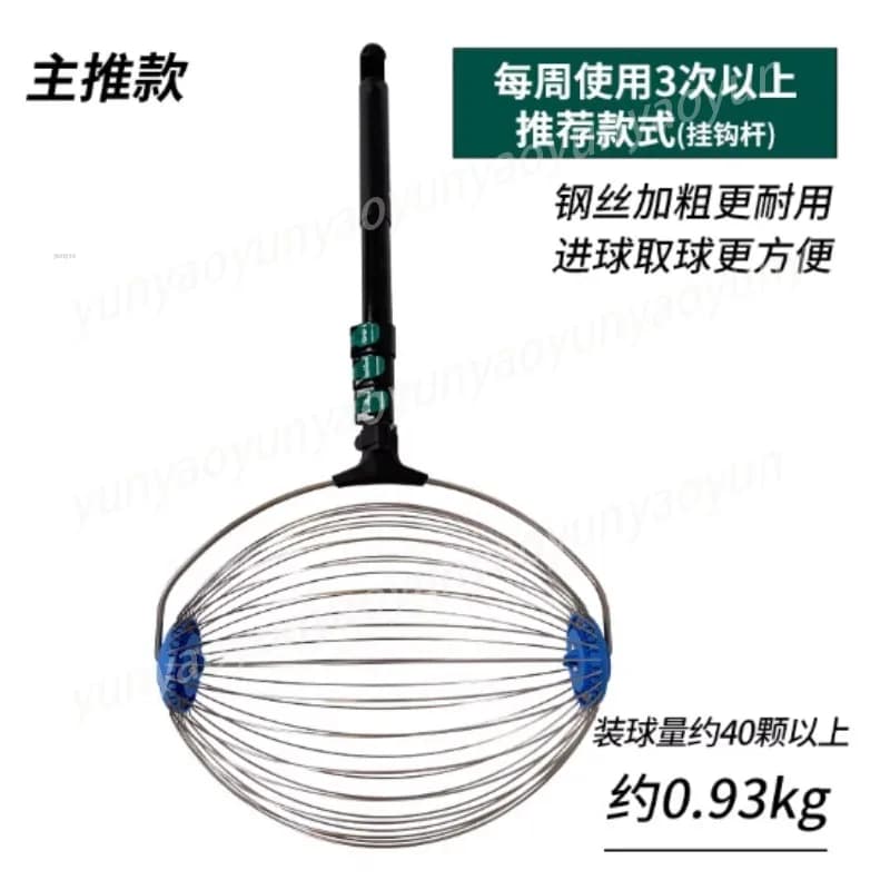 Raccoglitore di Palline da Tennis, Rullo Portatile per Raccolta Palline con Manico Retrattile, Ausilio per Allenamento e Coaching sul Campo