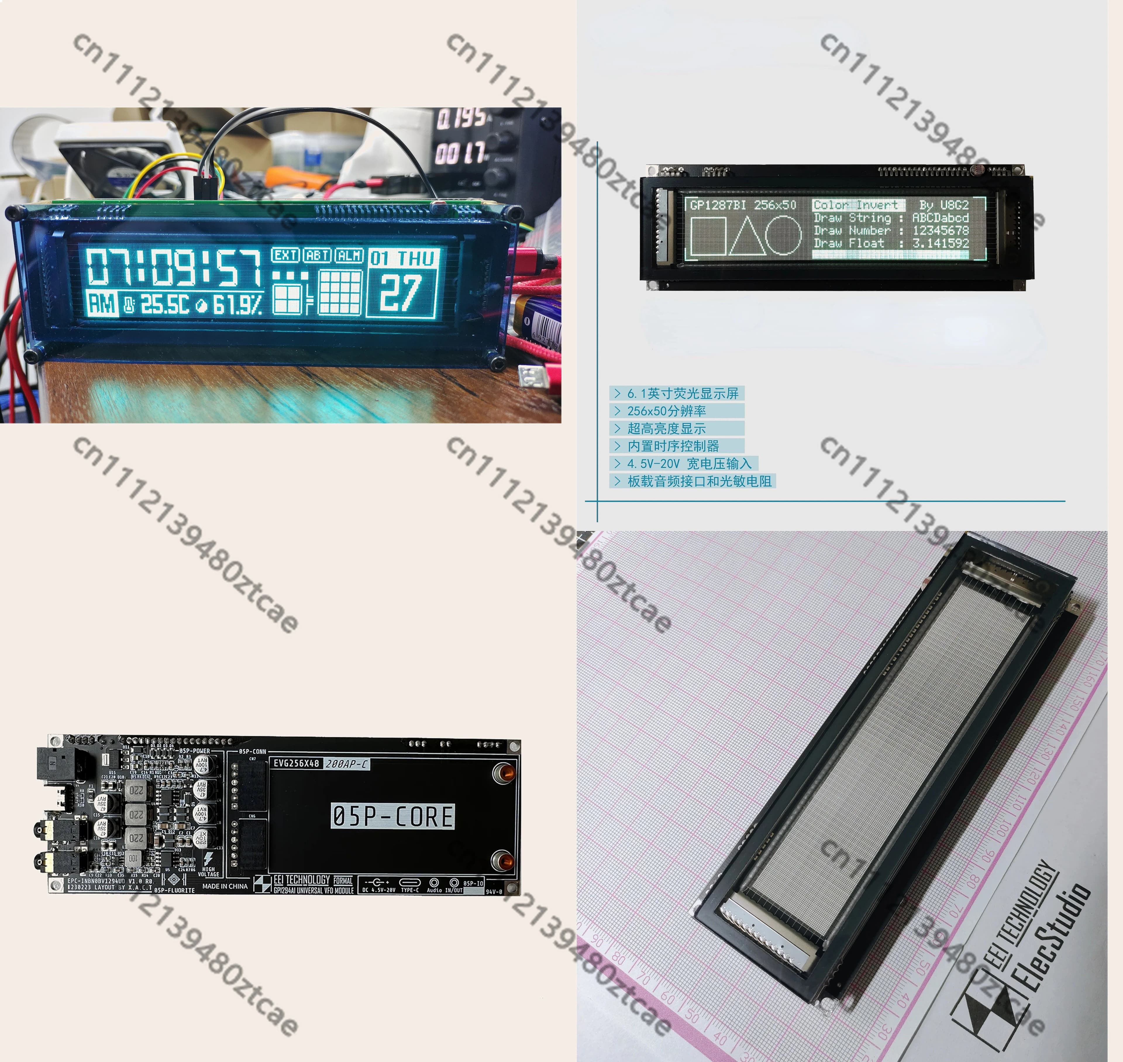 Nvarcher 6.1 Inch 256x50 VFD Graphic Dot Matrix Display Module Supports Arduino STM32 Development Board
