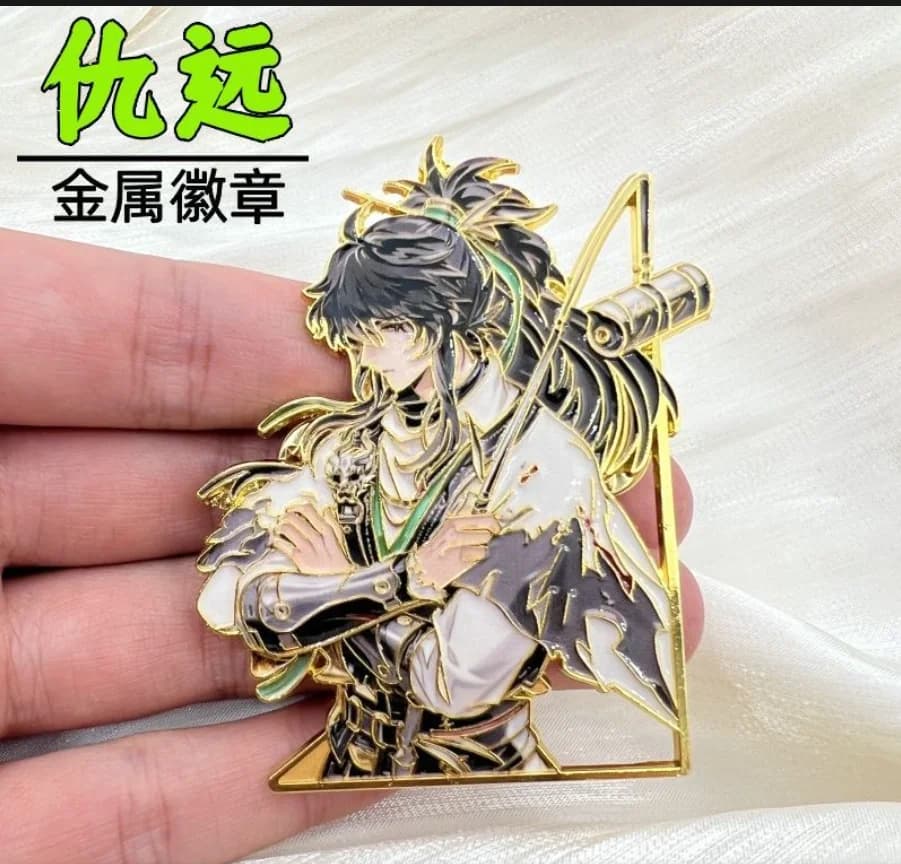 Wuthering Waves Anime QIUYUAN Cosplay Design creativo Distintivo in metallo Zaino Bottone Vestiti Collare Spilla Regalo di Natale Halloween